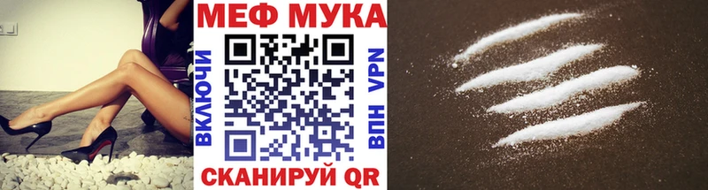 Сколько стоит Камбарка Галлюциногенные грибы  Марихуана  COCAIN  МЕТАДОН  ГАШИШ  Экстази  МЕФ 