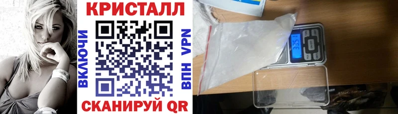 закладка  Камбарка  Amphetamine 97% 