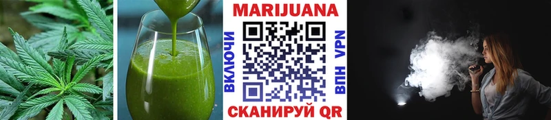 даркнет формула  Камбарка  Cannafood марихуана 