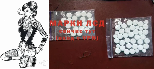 герыч Аркадак