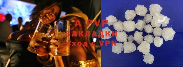 круглые Арсеньев
