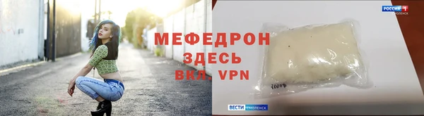 герыч Аркадак