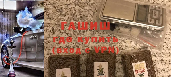 круглые Арсеньев