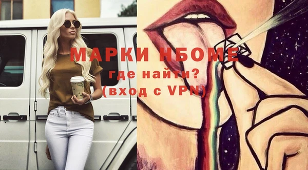 круглые Арсеньев