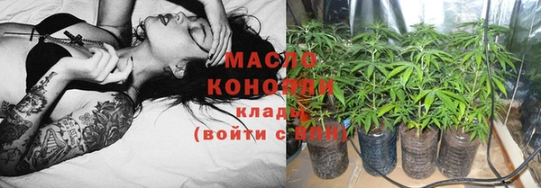 круглые Арсеньев