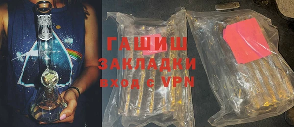герыч Аркадак