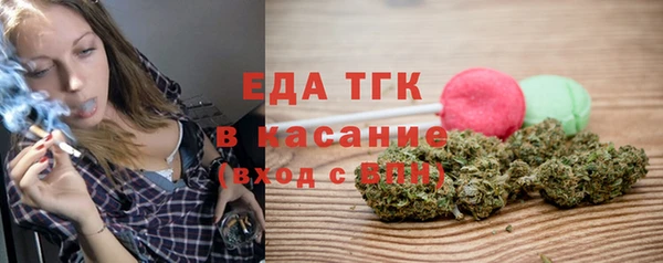 крисы Бикин