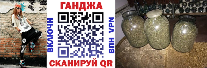 Конопля MAZAR  купить   Камбарка 